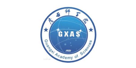 广西科学院